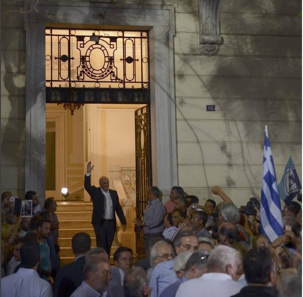 Η ΝΔ τώρα και στο Instagram -Καλεί όλους να ανεβάσουν φωτογραφίες [εικόνες] | iefimerida.gr 4