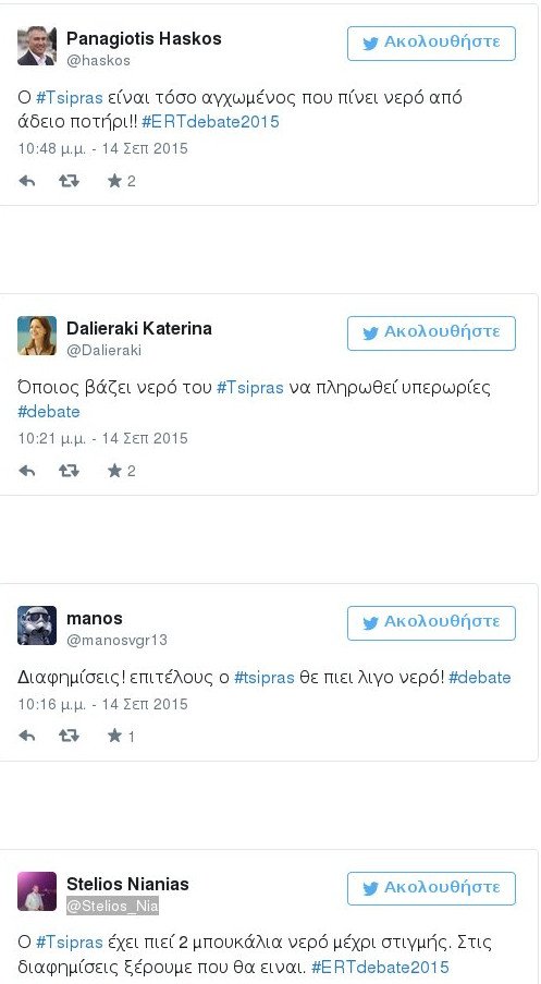 Στέγνωσε το στόμα του Αλέξη Τσίπρα στο ντιμπέιτ – Χαμός στo twitter [εικόνες] | iefimerida.gr 5