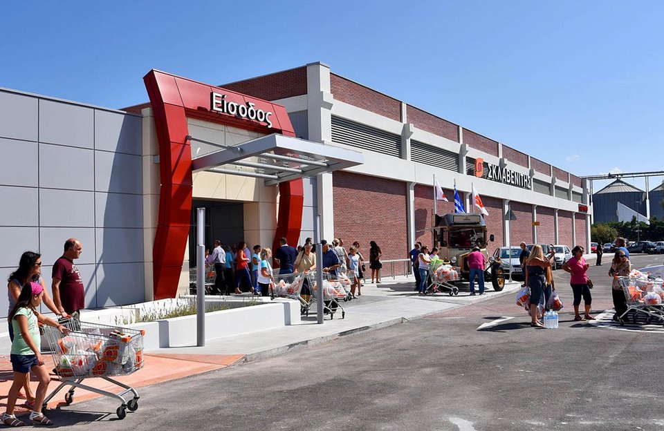 Ανοίγει ο πρώτος ΣΚΛΑΒΕΝΙΤΗΣ στην Κόρινθο [εικόνες] | iefimerida.gr 1