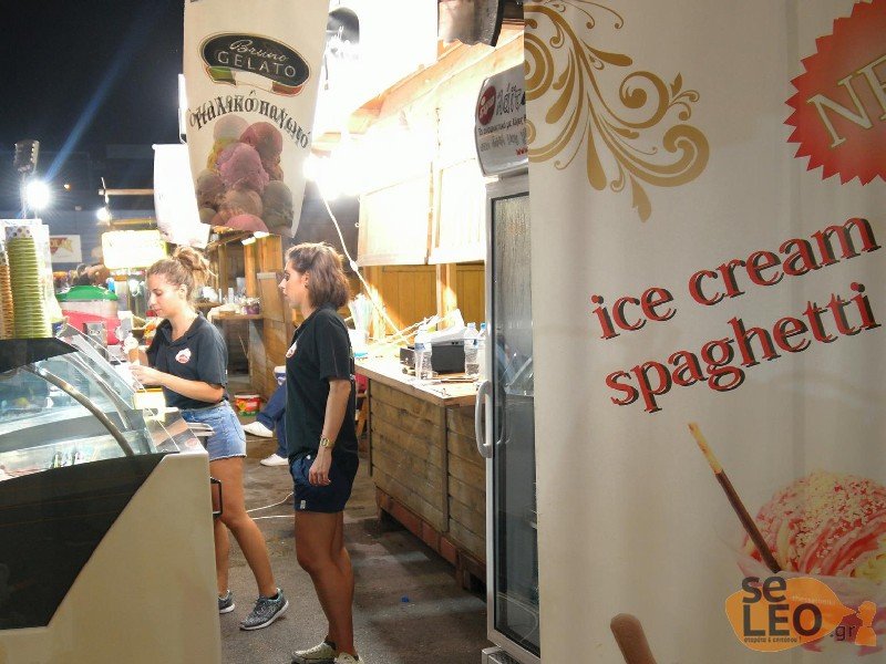 Ουρές στη ΔΕΘ για το παγωτό... σπαγγέτι -Πώς γίνεται [εικόνες & βέντεο] | iefimerida.gr 1