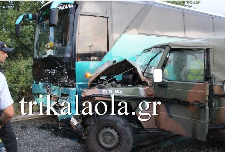 Τρίκαλα: Σύγκρουση λεωφορείου ΚΤΕΛ με στρατιωτικό τζιπ -7 τραυματίες [εικόνες & βίντεο] | iefimerida.gr 1