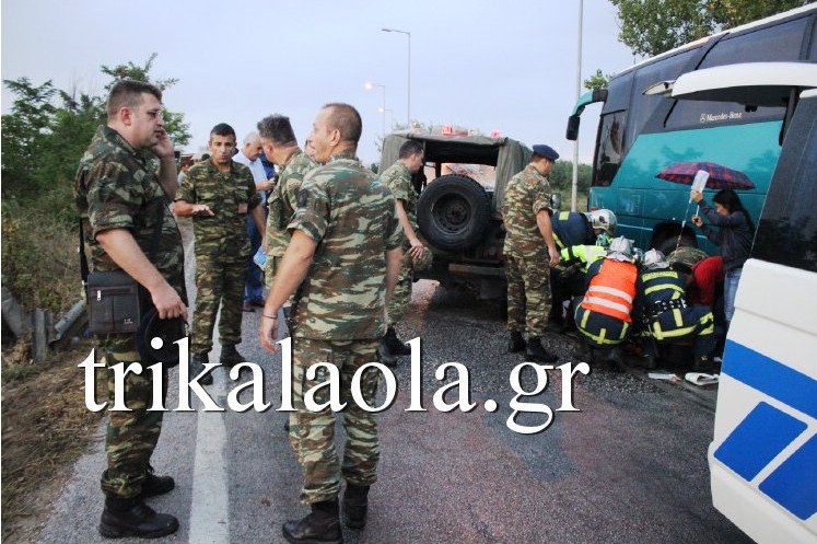 Τρίκαλα: Σύγκρουση λεωφορείου ΚΤΕΛ με στρατιωτικό τζιπ -7 τραυματίες [εικόνες & βίντεο] | iefimerida.gr 4