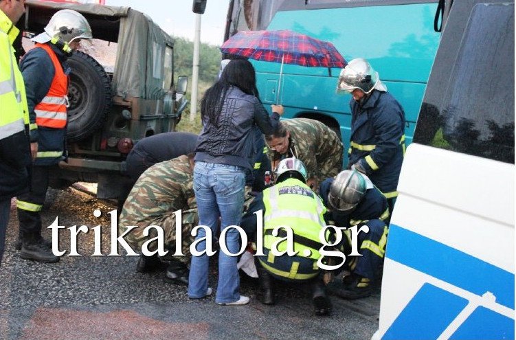 Τρίκαλα: Σύγκρουση λεωφορείου ΚΤΕΛ με στρατιωτικό τζιπ -7 τραυματίες [εικόνες & βίντεο] | iefimerida.gr 0