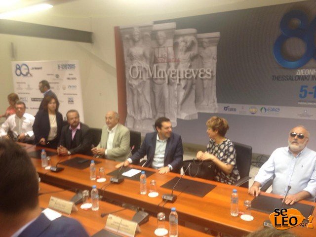 ΔΕΘ: Η ατάκα Τσίπρα που έκανε άπαντες να χαμογελάσουν [εικόνες] | iefimerida.gr 5