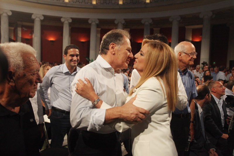 Γεννηματά: Τσίπρας και Μεϊμαράκης βλάπτουν σοβαρά την Ελλάδα | iefimerida.gr 5