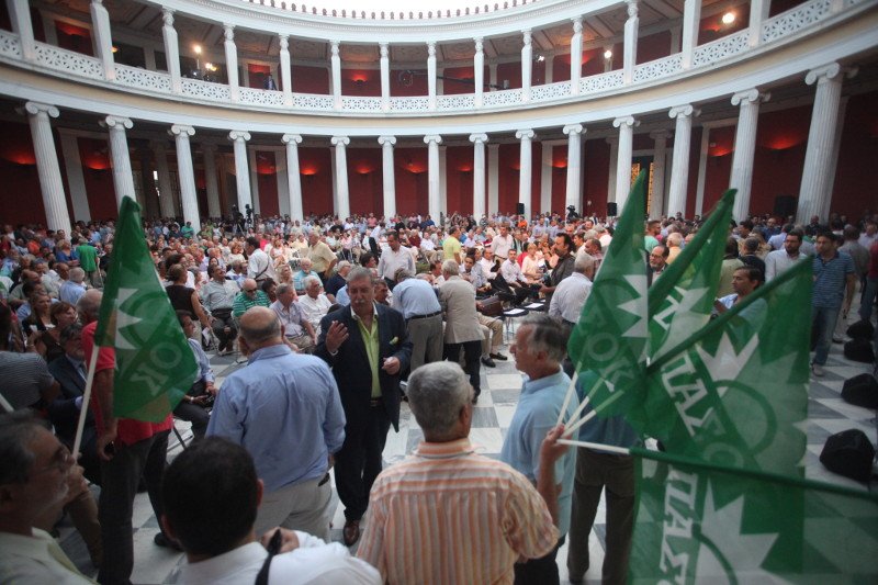 Γεννηματά: Τσίπρας και Μεϊμαράκης βλάπτουν σοβαρά την Ελλάδα | iefimerida.gr 6