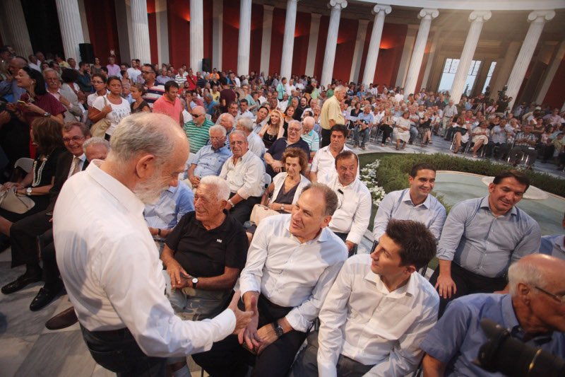 Γεννηματά: Τσίπρας και Μεϊμαράκης βλάπτουν σοβαρά την Ελλάδα | iefimerida.gr 7
