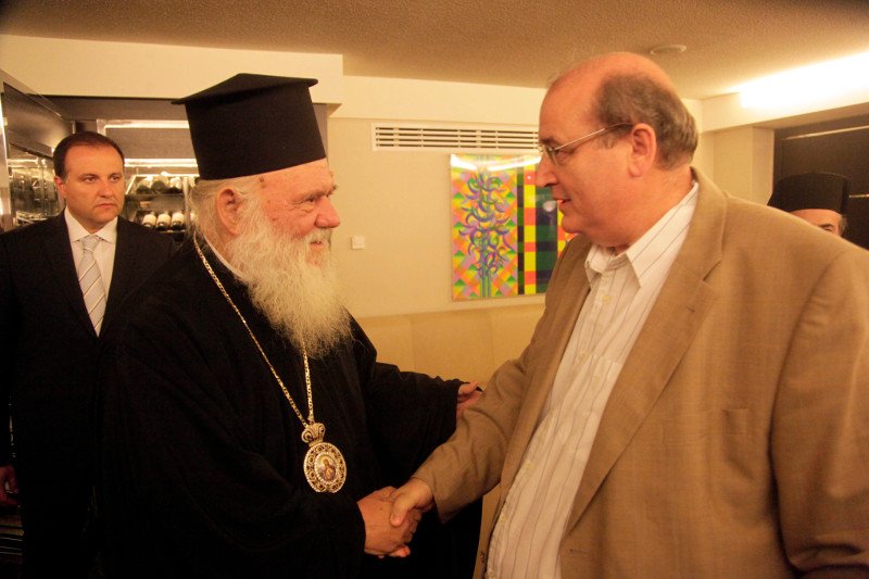 Το δείπνο του υφυπουργού Εξωτερικών στους προκαθήμενους των Ορθόδοξων Εκκλησιών [εικόνες]  | iefimerida.gr 7