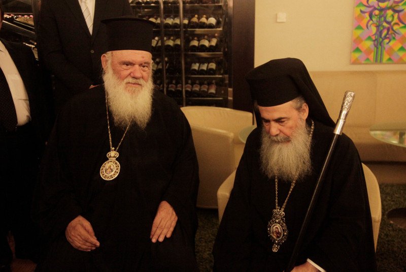 Το δείπνο του υφυπουργού Εξωτερικών στους προκαθήμενους των Ορθόδοξων Εκκλησιών [εικόνες]  | iefimerida.gr 6