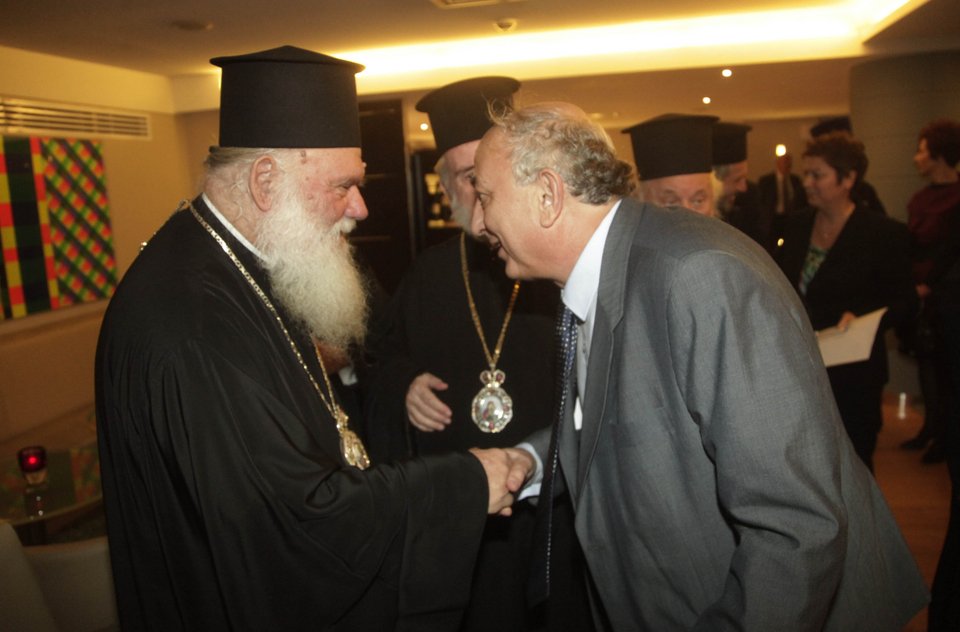 Το δείπνο του υφυπουργού Εξωτερικών στους προκαθήμενους των Ορθόδοξων Εκκλησιών [εικόνες]  | iefimerida.gr 5