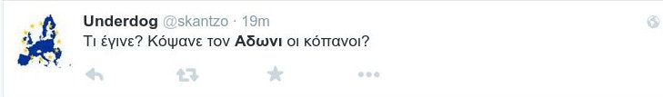 «Κλαίει» το Twitter με το «κόψιμο» Αδωνι [εικόνες] | iefimerida.gr 7