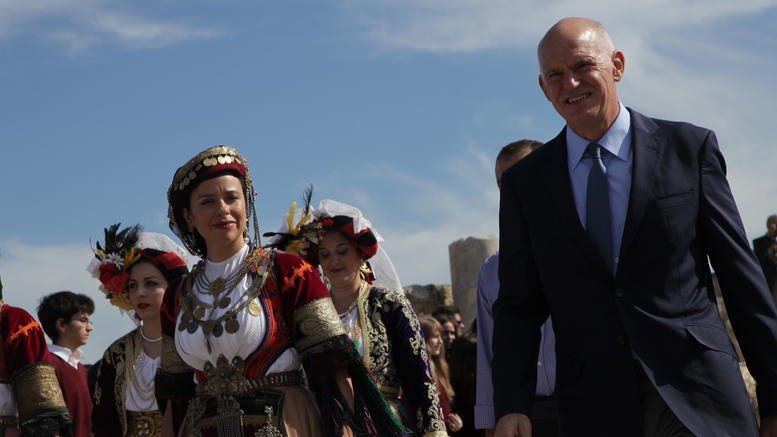 71 χρόνια από την απελευθέρωση της Αθήνας από τους ναζί -Εμφάνιση-έκπληξη Παπανδρέου [εικόνες] | iefimerida.gr 11