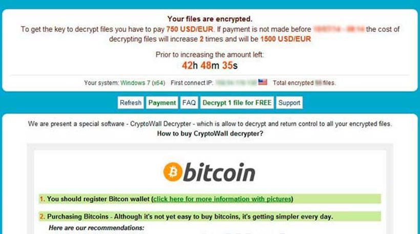 Προσοχή: Το εξαιρετικά επικίνδυνο λογισμικό υπολογιστών εξαπλώνεται ραγδαία στην Ελλάδα | iefimerida.gr 0