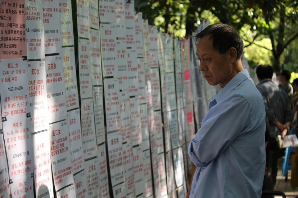 Αλλάζει συθέμελα η Κίνα - Οι γυναίκες εργάζονται, κάνουν σεξ πριν το γάμο, αλλάζουν εμφάνιση [εικόνες] | iefimerida.gr 4