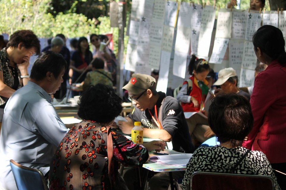 Αλλάζει συθέμελα η Κίνα - Οι γυναίκες εργάζονται, κάνουν σεξ πριν το γάμο, αλλάζουν εμφάνιση [εικόνες] | iefimerida.gr 7