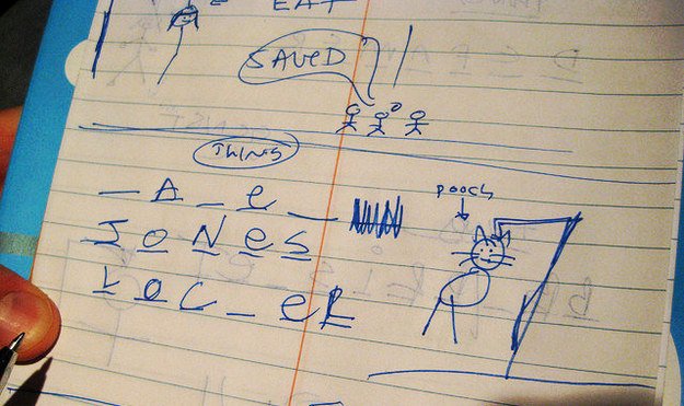 Πώς θα ήταν η καθημερινότητά μας αν η τεχνολογία είχε σταματήσει να εξελίσσεται το 1990 [gif] | iefimerida.gr 1