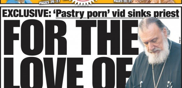 Εθέλ Μπουζάλας, η Περουβιανή βαφτισιμιά που «έκαψε» τον ορθόδοξο ιερέα [εικόνες] | iefimerida.gr 5