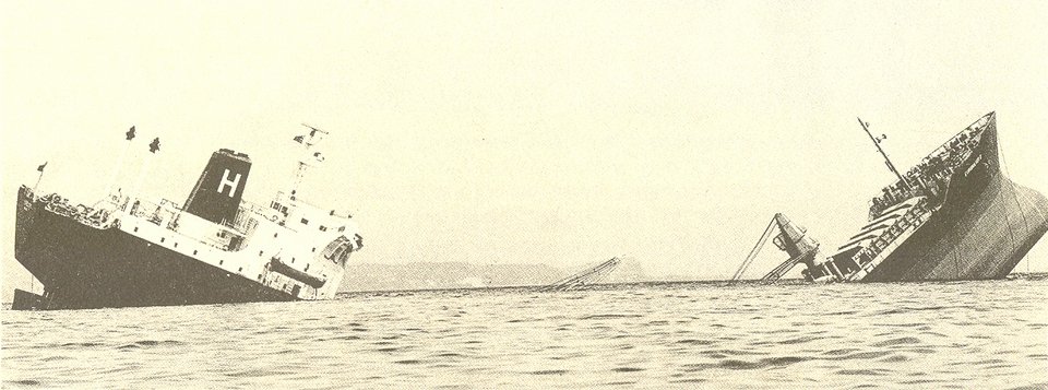 Το ναυάγιο του Eurobulker X -Το φορτηγό πλοίο που κόπηκε στα δύο έξω από τη Χαλκίδα [εικόνες]  | iefimerida.gr 0