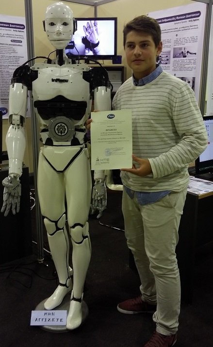 Ο 15χρονος μαθητής από την Καβάλα που κατασκευάζει ανθρωποειδή ρομπότ [εικόνες] | iefimerida.gr 4