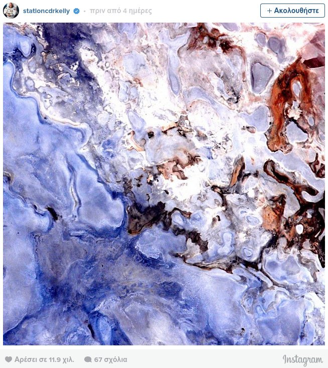 Ενας αστροναύτης στο Instagram- Μοιράζεται διαστημικές λήψεις με τους φαν του [εικόνες] | iefimerida.gr 9