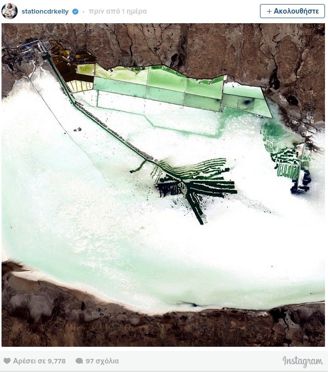 Ενας αστροναύτης στο Instagram- Μοιράζεται διαστημικές λήψεις με τους φαν του [εικόνες] | iefimerida.gr 12