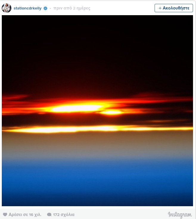 Ενας αστροναύτης στο Instagram- Μοιράζεται διαστημικές λήψεις με τους φαν του [εικόνες] | iefimerida.gr 14