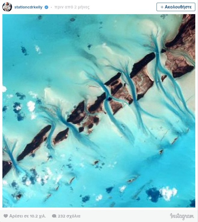 Ενας αστροναύτης στο Instagram- Μοιράζεται διαστημικές λήψεις με τους φαν του [εικόνες] | iefimerida.gr 3