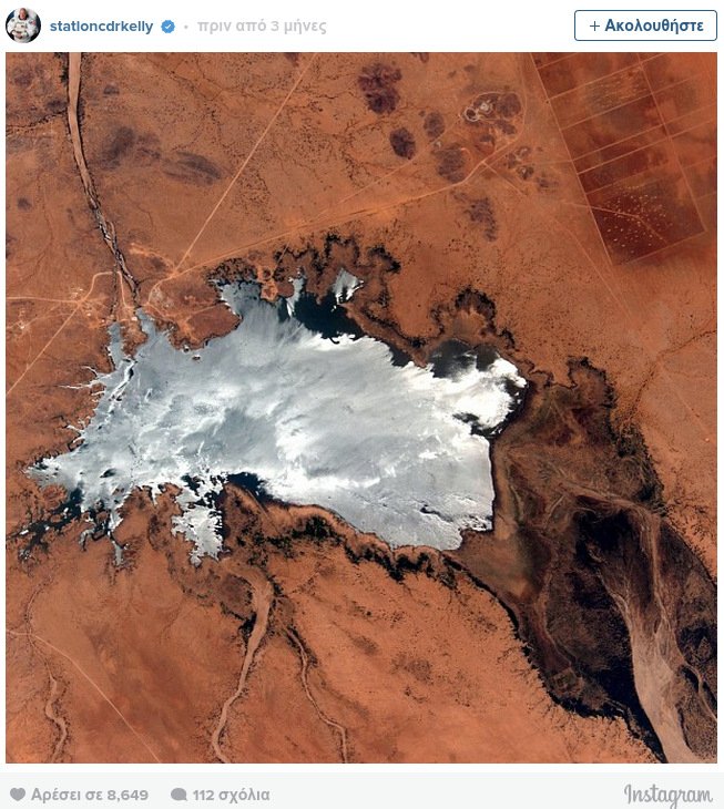 Ενας αστροναύτης στο Instagram- Μοιράζεται διαστημικές λήψεις με τους φαν του [εικόνες] | iefimerida.gr 4