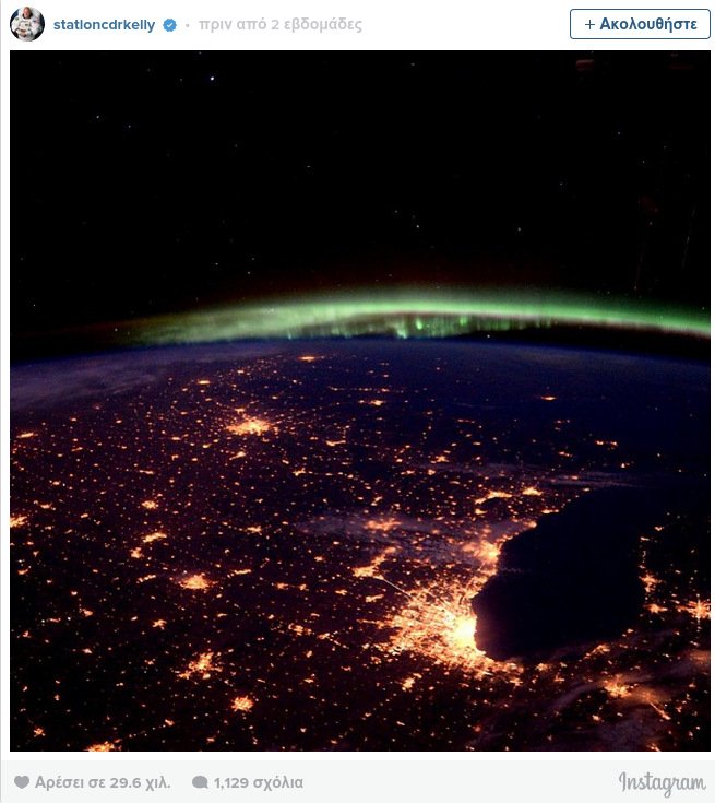 Ενας αστροναύτης στο Instagram- Μοιράζεται διαστημικές λήψεις με τους φαν του [εικόνες] | iefimerida.gr 6