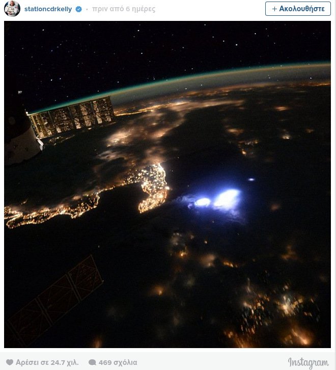 Ενας αστροναύτης στο Instagram- Μοιράζεται διαστημικές λήψεις με τους φαν του [εικόνες] | iefimerida.gr 7