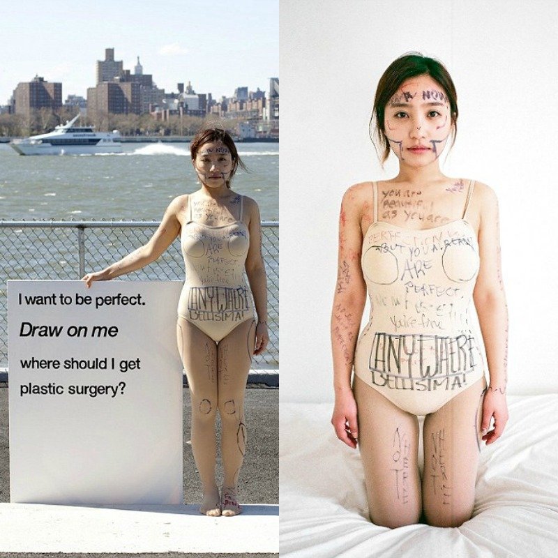 Βασανιστήρια για την ομορφιά -Τα χειρουργεία που κάνουν Κορεάτισσες για να μοιάσουν με Δυτικές [εικόνες] | iefimerida.gr 9