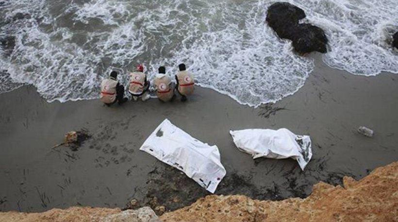 Νέα τραγωδία στη Λιβύη: Ναυάγιο με τουλάχιστον 43 νεκρούς μετανάστες [εικόνες]  | iefimerida.gr 0