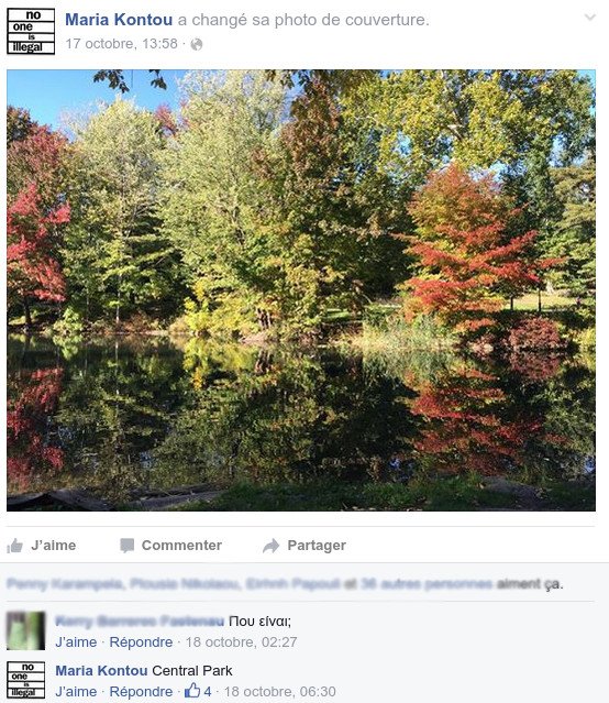 Αποκλειστικό: Ο μυστικός γάμος του οσκαρικού Αλεξάντερ Πέιν με Ελληνίδα -Η γνωριμία του 54χρονου με την 27χρονη σε ταξίδι αστραπή στη χώρα μας [εικόνες] | iefimerida.gr 6