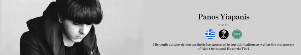 Αυτοί είναι οι 3 πιο σημαντικοί Ελληνες στη μόδα παγκοσμίως [εικόνες] | iefimerida.gr 1