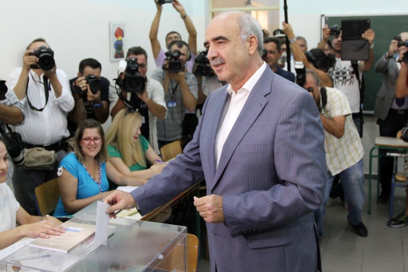 41 χρόνια ΝΔ: Από τον Κωνσταντίνο Καραμανλή στον... - Η ιστορία του κόμματος, οι πρόεδροι, οι νίκες, οι ήττες | iefimerida.gr 19