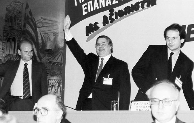 41 χρόνια ΝΔ: Από τον Κωνσταντίνο Καραμανλή στον... - Η ιστορία του κόμματος, οι πρόεδροι, οι νίκες, οι ήττες | iefimerida.gr 12