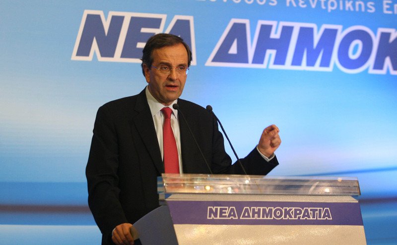 41 χρόνια ΝΔ: Από τον Κωνσταντίνο Καραμανλή στον... - Η ιστορία του κόμματος, οι πρόεδροι, οι νίκες, οι ήττες | iefimerida.gr 16