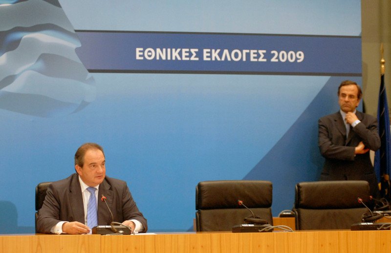 41 χρόνια ΝΔ: Από τον Κωνσταντίνο Καραμανλή στον... - Η ιστορία του κόμματος, οι πρόεδροι, οι νίκες, οι ήττες | iefimerida.gr 15