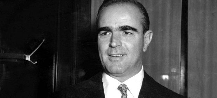 41 χρόνια ΝΔ: Από τον Κωνσταντίνο Καραμανλή στον... - Η ιστορία του κόμματος, οι πρόεδροι, οι νίκες, οι ήττες | iefimerida.gr 6