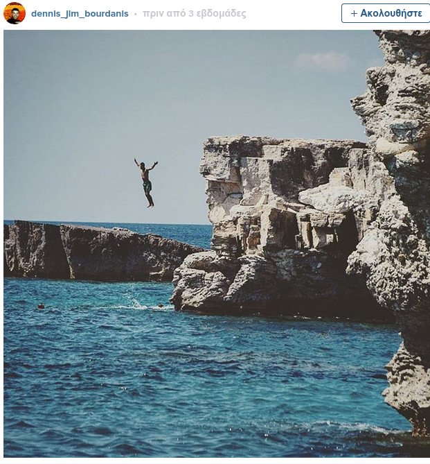 Buzzfeed: Αυτά τα 25 ελληνικά νησιά πρέπει να τα επισκεφθείτε -Μια αλλιώτικη παρουσίαση μέσα από το Instagram [εικόνες] | iefimerida.gr 2