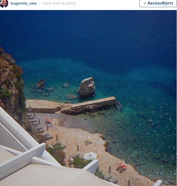 Buzzfeed: Αυτά τα 25 ελληνικά νησιά πρέπει να τα επισκεφθείτε -Μια αλλιώτικη παρουσίαση μέσα από το Instagram [εικόνες] | iefimerida.gr 13