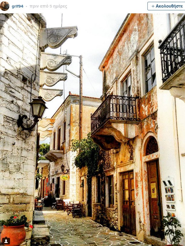 Buzzfeed: Αυτά τα 25 ελληνικά νησιά πρέπει να τα επισκεφθείτε -Μια αλλιώτικη παρουσίαση μέσα από το Instagram [εικόνες] | iefimerida.gr 15