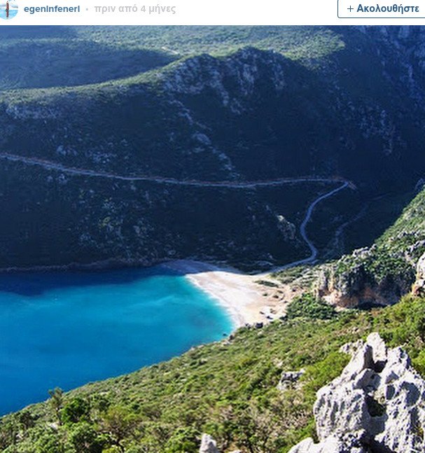 Buzzfeed: Αυτά τα 25 ελληνικά νησιά πρέπει να τα επισκεφθείτε -Μια αλλιώτικη παρουσίαση μέσα από το Instagram [εικόνες] | iefimerida.gr 16