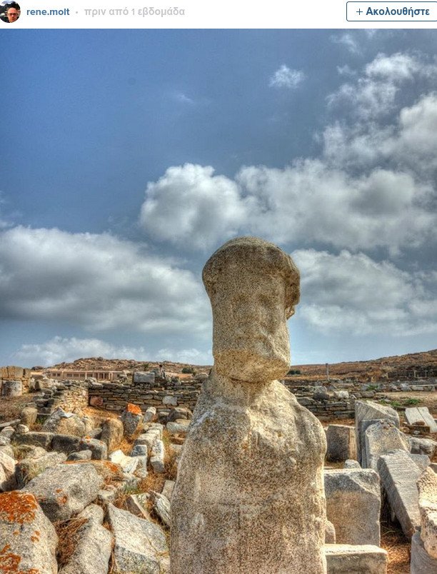 Buzzfeed: Αυτά τα 25 ελληνικά νησιά πρέπει να τα επισκεφθείτε -Μια αλλιώτικη παρουσίαση μέσα από το Instagram [εικόνες] | iefimerida.gr 17