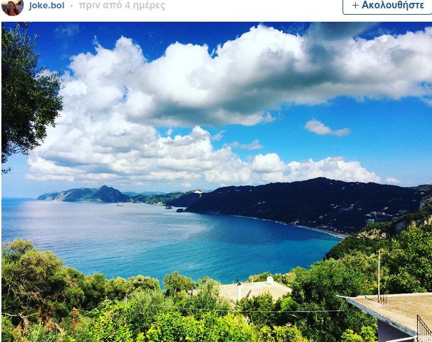 Buzzfeed: Αυτά τα 25 ελληνικά νησιά πρέπει να τα επισκεφθείτε -Μια αλλιώτικη παρουσίαση μέσα από το Instagram [εικόνες] | iefimerida.gr 18