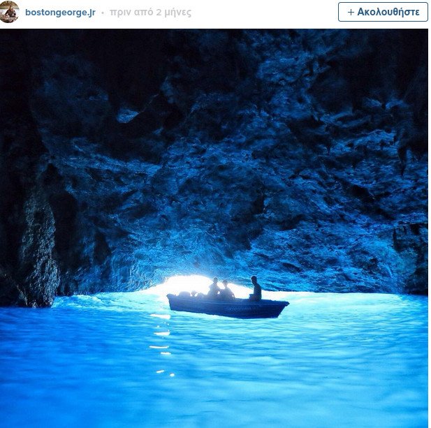 Buzzfeed: Αυτά τα 25 ελληνικά νησιά πρέπει να τα επισκεφθείτε -Μια αλλιώτικη παρουσίαση μέσα από το Instagram [εικόνες] | iefimerida.gr 3