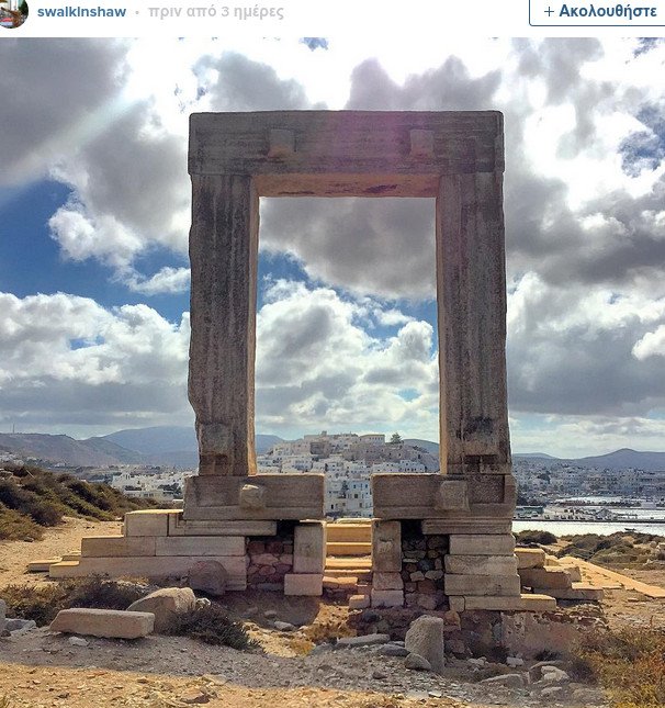 Buzzfeed: Αυτά τα 25 ελληνικά νησιά πρέπει να τα επισκεφθείτε -Μια αλλιώτικη παρουσίαση μέσα από το Instagram [εικόνες] | iefimerida.gr 22