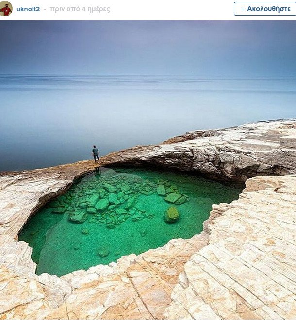 Buzzfeed: Αυτά τα 25 ελληνικά νησιά πρέπει να τα επισκεφθείτε -Μια αλλιώτικη παρουσίαση μέσα από το Instagram [εικόνες] | iefimerida.gr 6