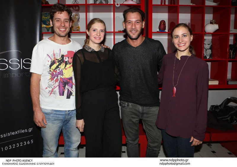 Η Αλεξάνδρα Ούστα χαμογελαστή στο πλευρό του σκηνοθέτη συντρόφου της [εικόνες] | iefimerida.gr 3