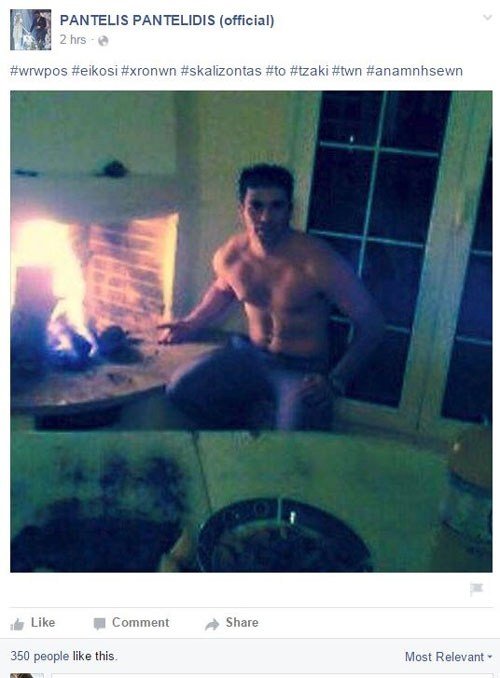 Ο Παντελής Παντελίδης όπως δεν τον έχετε ξαναδεί - Με κοιλιακούς «φέτες» [εικόνα] | iefimerida.gr 0